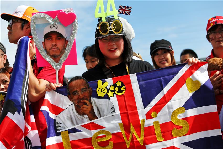 UK flag and fan